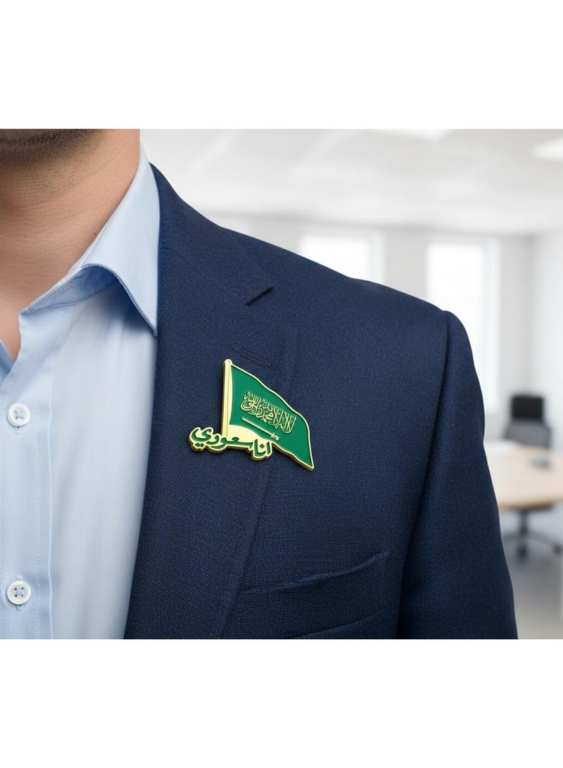 ARAB SOUVENIRS Ana Saudi Arabia National Flag Metal Magnet Brooch – Premium Green & Gold Enamel Lapel Pin, Shahada Arabic Design, Strong Magnetic Back, Elegant Souvenir Badge for Men & Women, KSA Gift - Image 3